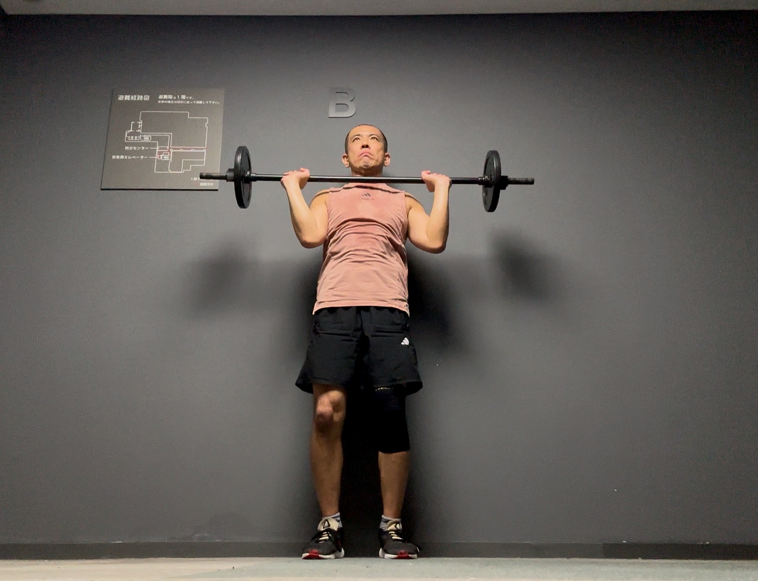 ボディパンプ134-8,ショルダー,コリオ,テクニック,ポイント